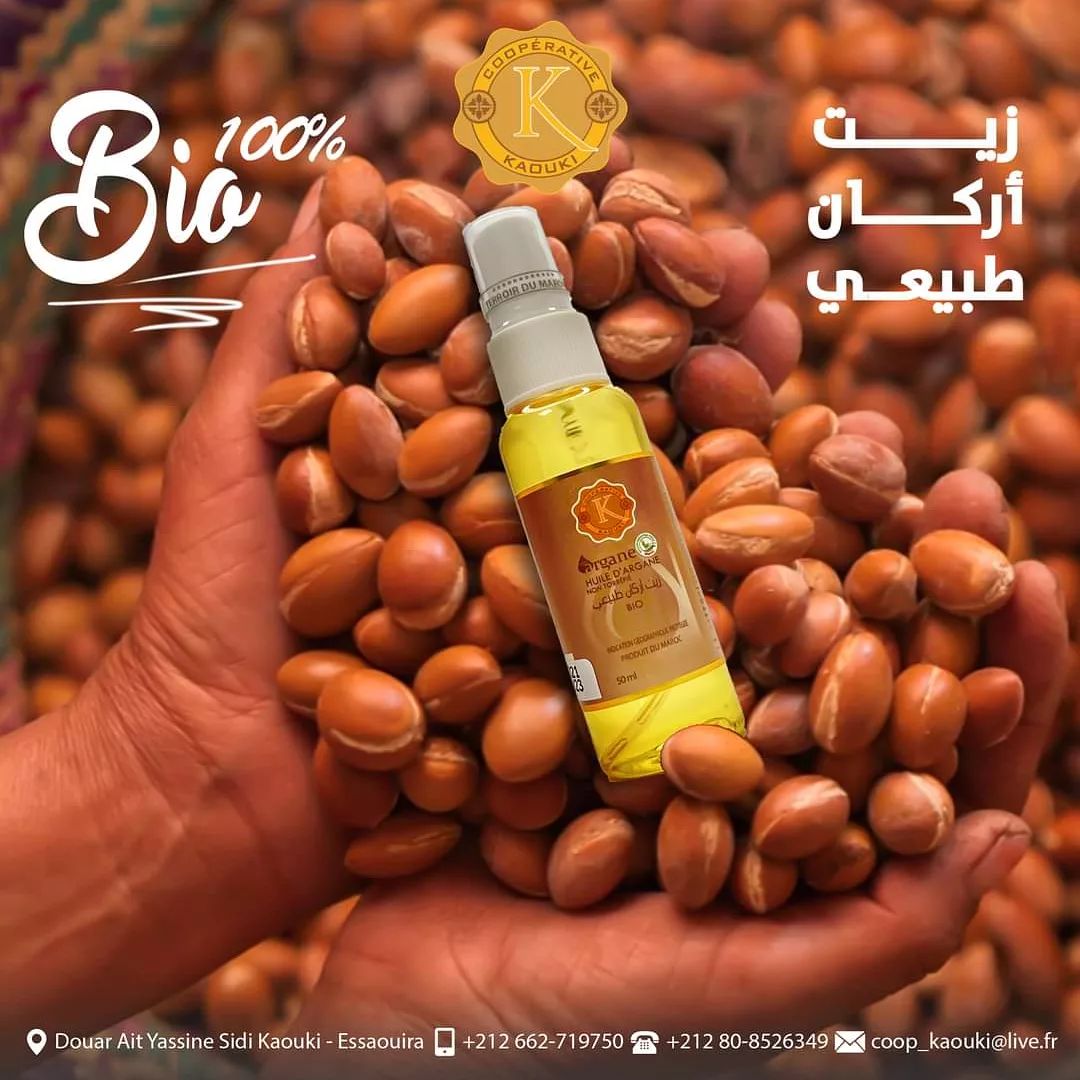 huile argan cosmetiaue